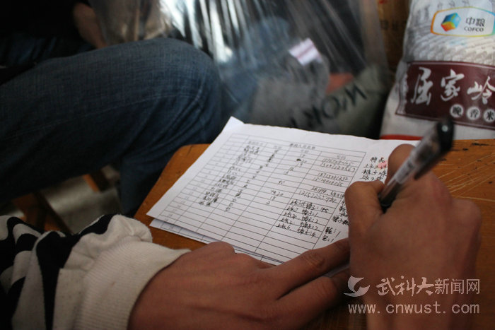 1491813917191001023.jpg 23 鐧昏鐖卞績鍕熸崘鐨勪汉.jpg