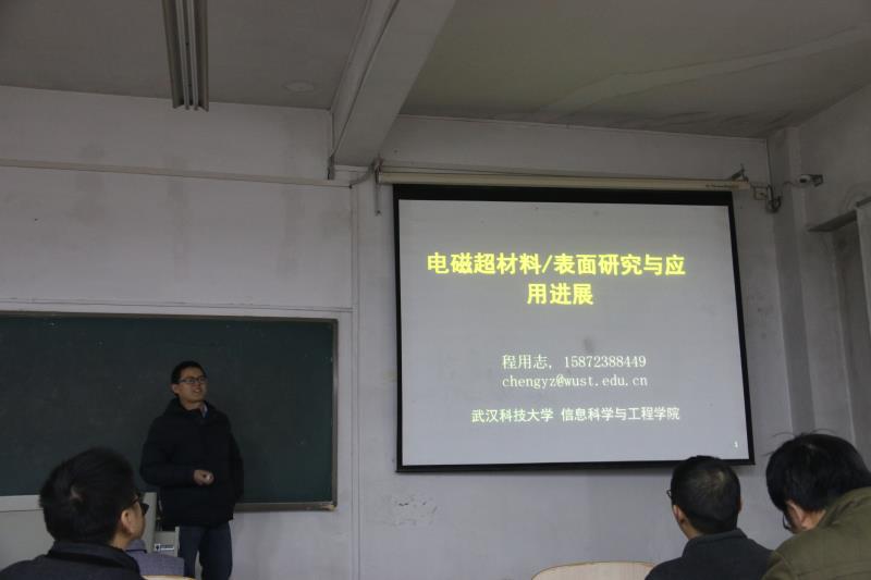 1512913735558050924.jpg 程用志.jpg