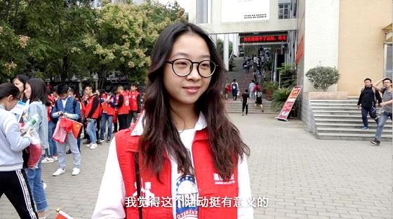 嘉香实业携手武汉科技大学志愿者开展徒步健康行