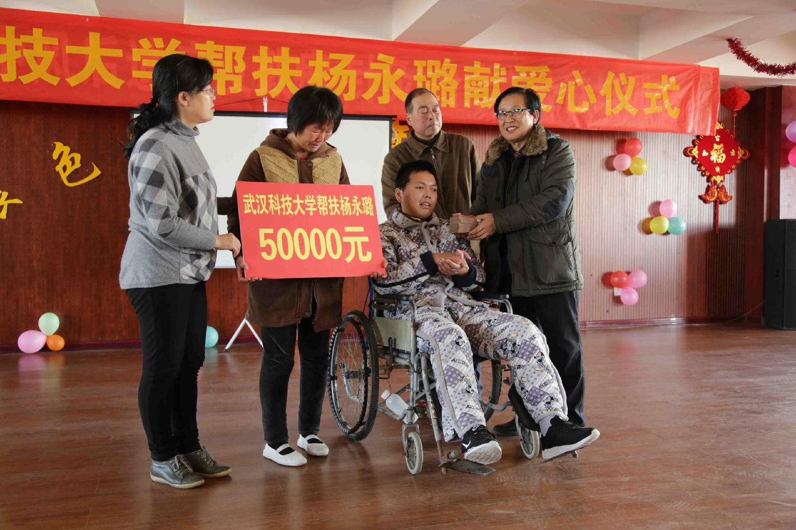 1517324102295065310.jpg 杨永璐照片1.jpg
