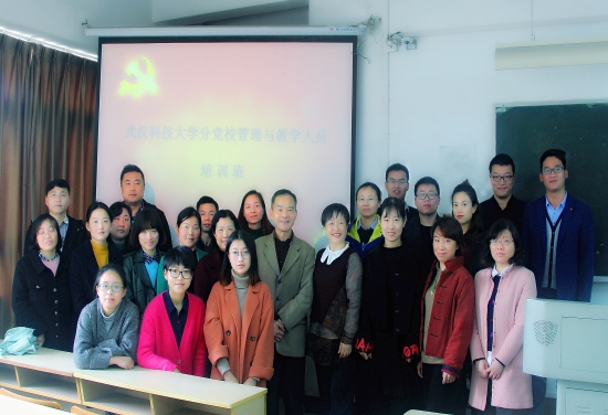 1521448025045071903.jpg 鍏氭牎鍚堝奖_鍓湰.jpg