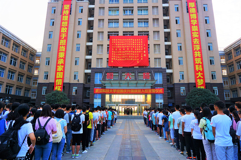 1505802959069098637.jpg 全体新生集合2_副本.jpg