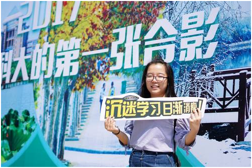 1505743956417016013.png V(YJ7A~T$ZK2NJ{O($`NODS.png