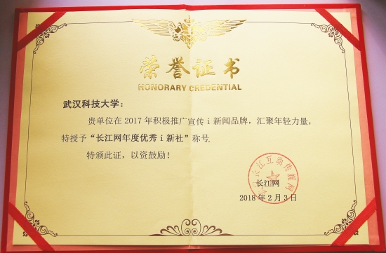1521774388448026041.jpg IMG_8463_鍓湰.jpg