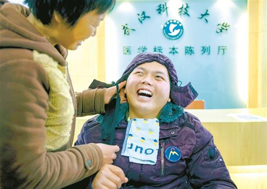 点击查看高清原图 点击查看高清原图