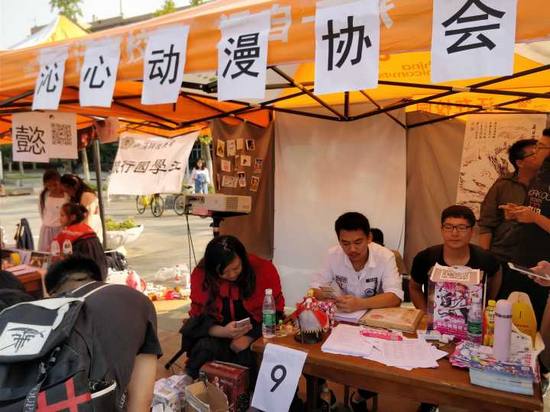 点击查看高清原图 点击查看高清原图