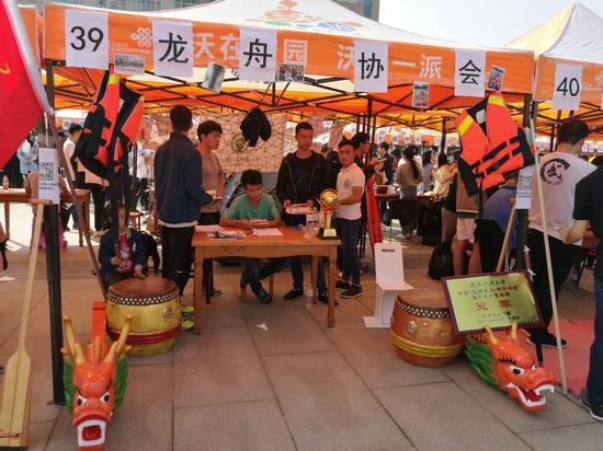 点击查看高清原图 点击查看高清原图