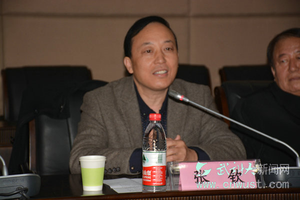 1482135064279054006.jpg 鐪佺孩鍗佷笓鑱屽壇浼氶暱璁茶瘽.jpg