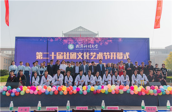 1509279458700026154.jpg 结束合影.jpg