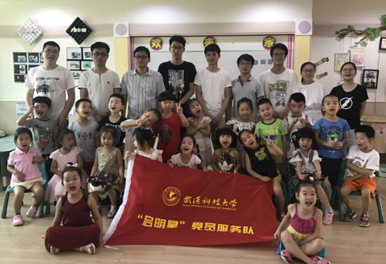 1505467979369086942.png W020170914588415377663.png