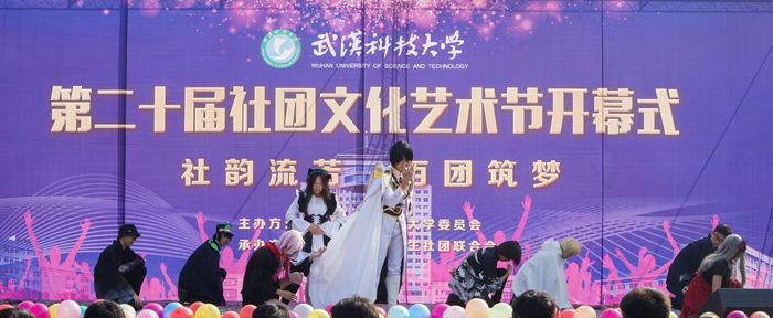 1509435225796052886.jpg 08娌佸績鍔ㄦ极绀捐〃婕�(2).jpg