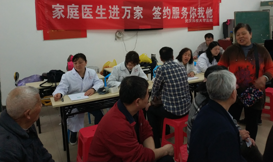 QQ图片20180316215028.png