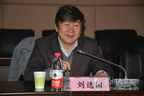 1482134963078093417.jpg 绾㈠崄鍩洪噾鍓悊浜嬮暱.jpg