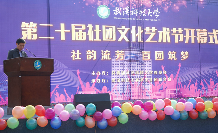 1509435080237059079.jpg 02鍥㈠鍓功璁拌寖鍏夋硥璁茶瘽.jpg