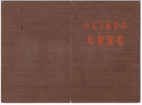 1512013454743065059.png image001_鍓湰.png