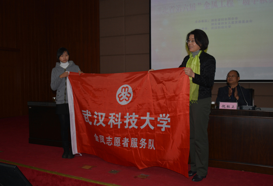 1481274174576061579.jpg 鎺堟棗.jpg