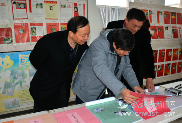 1482135629783095930.jpg 鍙傝鏂囧寲闀垮粖 (3).jpg