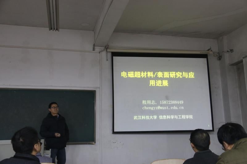 1512913735558050924.jpg 程用志.jpg