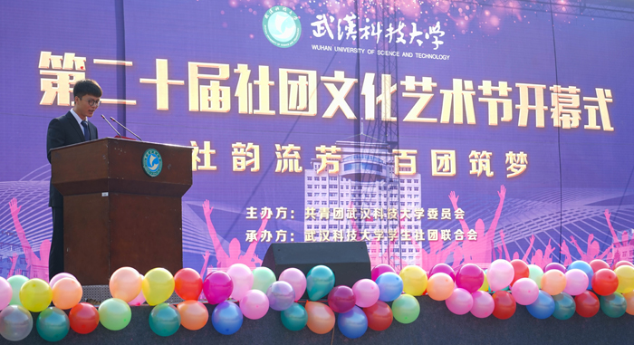 1509435104360095295.jpg 03绠$悊鍗忎細浼氶暱 绋嬪瓱璁茶瘽.jpg