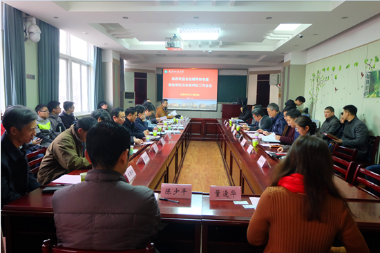 1513582450212070347.png image001_鍓湰.png