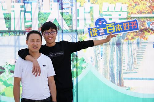 1505743321321050670.png 3WUH5}A@`$BI9NJWQ3FRRAA.png