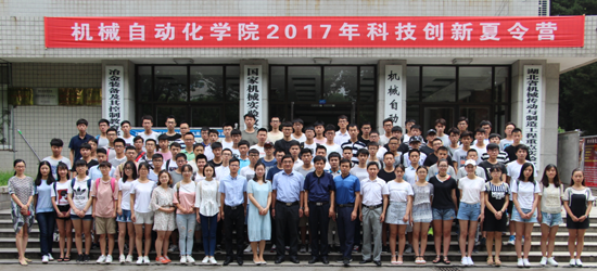 1499140624511002992.png TIM图片20170704115215.png