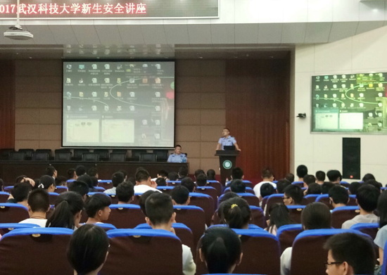 1506070556903078750.png QQ图片20170922164656.png