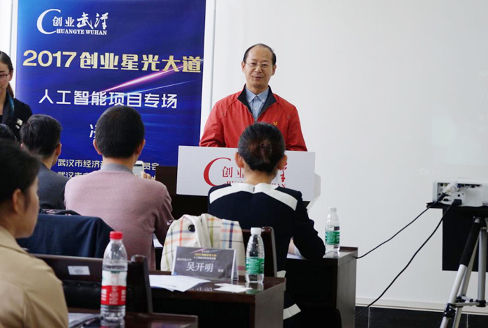 1509413981216022095.jpg 3.jpg