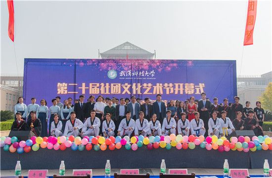 结束合影.jpg