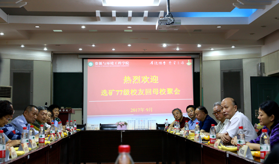 1506394330449042826.png QQ图片20170926104312.png