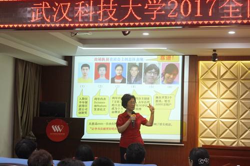 点击查看高清原图 点击查看高清原图