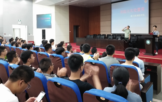 1506070025961026006.png QQ图片20170922163336.png