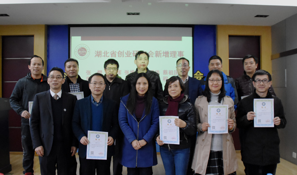 1511770266279033479.jpg 鏂板鐞嗕簨鍚堝奖.jpg