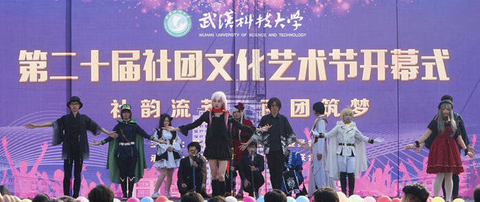 1509435207505031733.jpg 07娌佸績鍔ㄦ极绀捐〃婕�(1).jpg