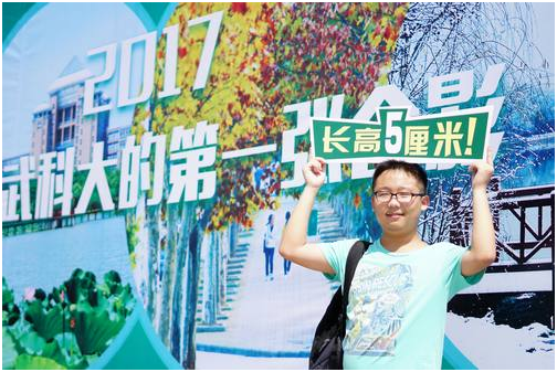 1505743890375052506.png J6`CQFXDFW@7Z}I%V%@)UE4.png