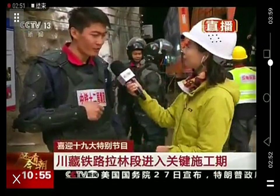 QQ鍥剧墖20171012115048.png