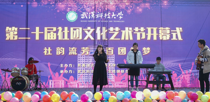 1509435143884080962.jpg 05鎼滄悳蹇楁効鑰呬笌鍚変粬鍗忎細鍏辨紨 (2).jpg