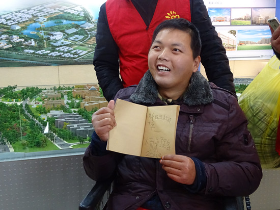 1513569953758030418.jpg 鏉ㄦ案鐠愬湪鏍″彶棣嗙暀瑷�杽鐣欒█ (4)_鍓湰.jpg