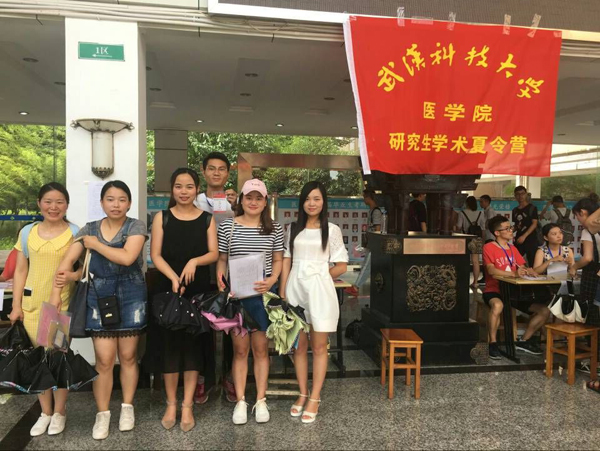 QQ图片20170709145058.jpg