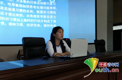 武汉科技大学研究生支教团在湖北省利川市职校举行第六期道德讲堂活动。