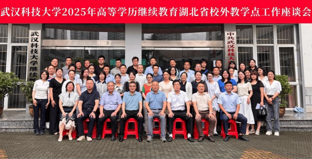 4B48E