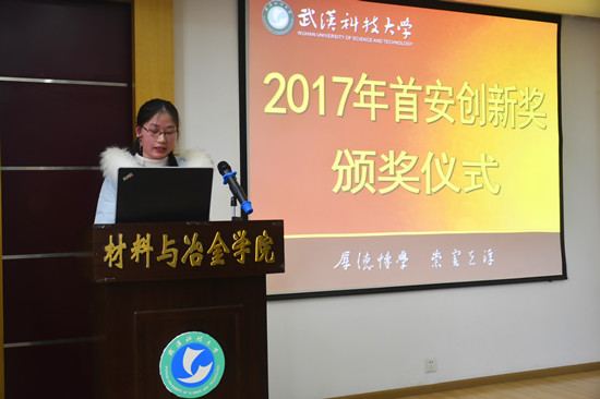 1516608743174038666.jpg 鑾峰鑰呮▕鐞煎彂瑷�鍓湰.jpg