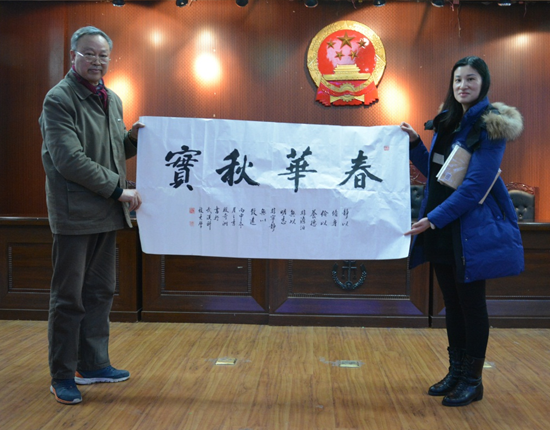 1482825729125094770.png QQ鍥剧墖20161227150033.png