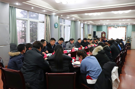 1516838922220066334.jpg 瀛︽牎鍙紑鍏遍潚鍥笁灞婁竷娆″叏浣撲細璁甠鍓湰.jpg