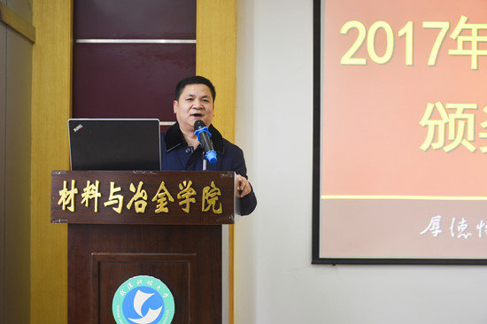 1516608707430088898.jpg 鏉庡繝绾㈡�宸ョ▼甯堣嚧杈瀇鍓湰.jpg