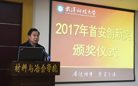 1516608726630090788.jpg 鍏氬鍓功璁板瓩鍥借儨璁茶瘽_鍓湰.jpg